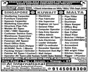 Jobs in Singapore for Excavator Operator