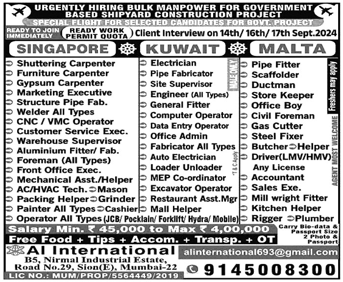 Jobs in Singapore for Excavator Operator