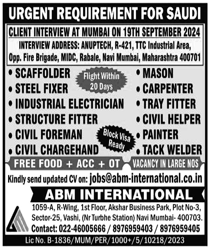 Jobs in Saudi for Civil Chargehand
