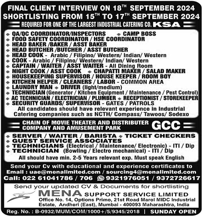 Jobs in KSA for Receptionist