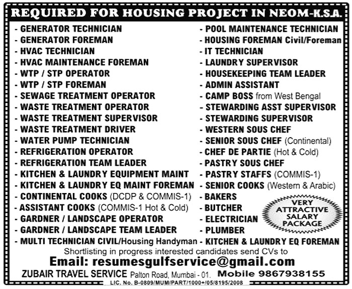 Jobs in KSA for Refrigeration Operator