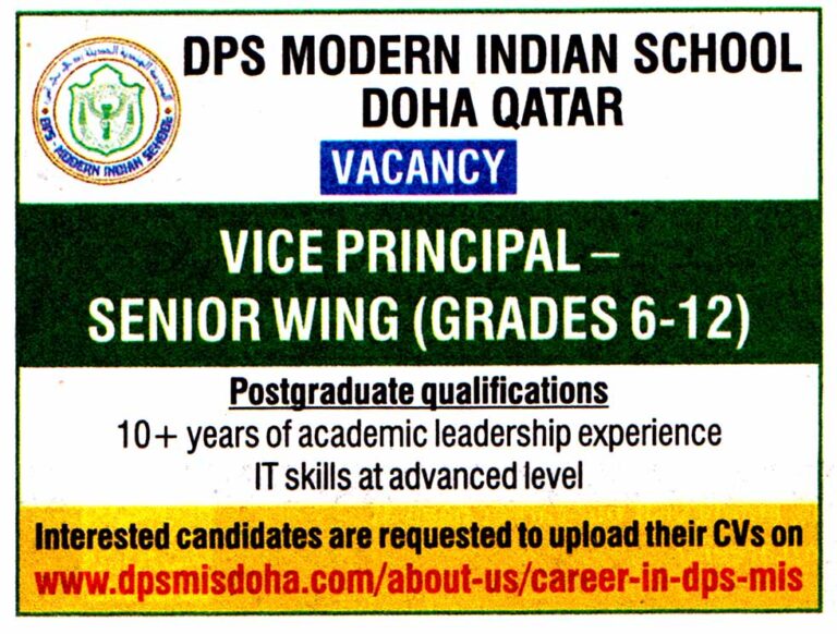 Jobs in Doha Qatar for Vice Principal