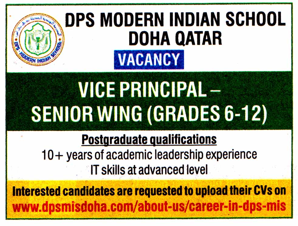 Jobs in Doha Qatar for Vice Principal