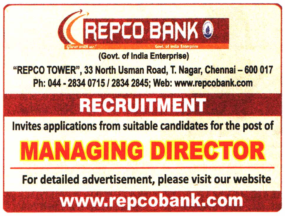 Repco Bank Chennai Recruitment