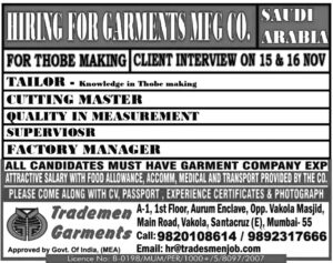 Tailor for Jobs in Saudi Arabia