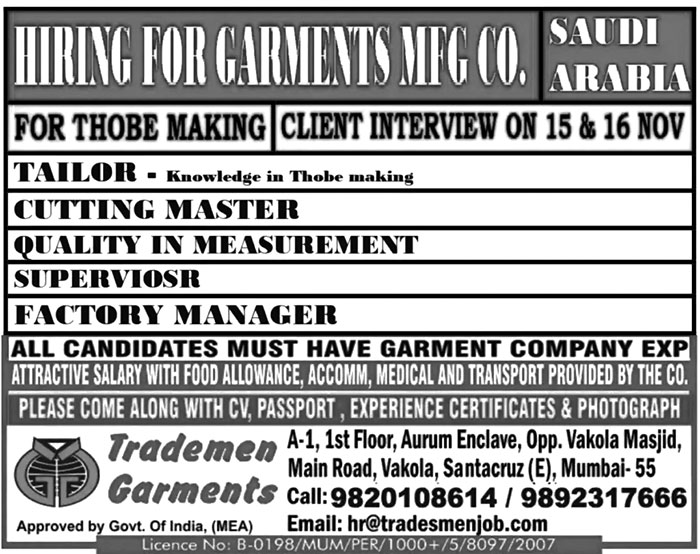 Tailor for Jobs in Saudi Arabia