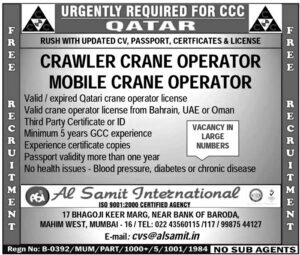 Jobs in Qatar for Mobile Crane Operator