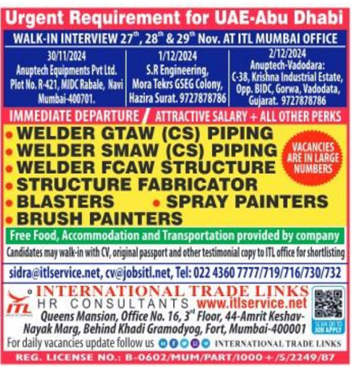 Jobs in UAE for Welder GTAW Piping