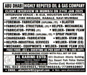 Jobs in Abu Dhabi for Mechanic-Equipments
