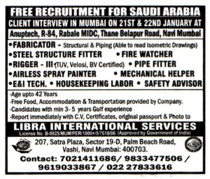 Jobs in Saudi Arabia for Housekeeping Labor