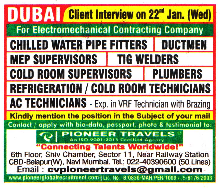 Jobs in Dubai for Cold Room Supervisors