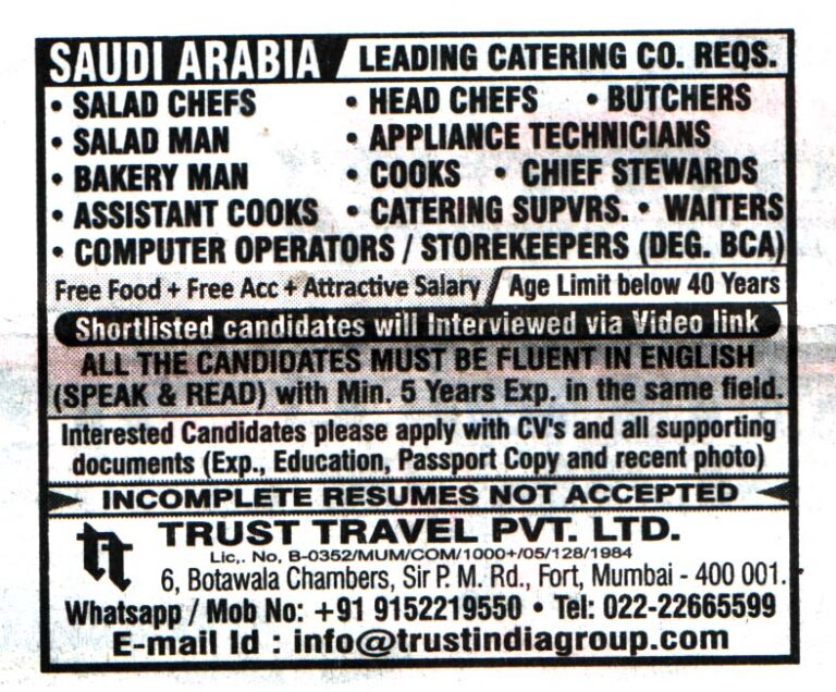 Jobs in Saudi Arabia for Computer Operators