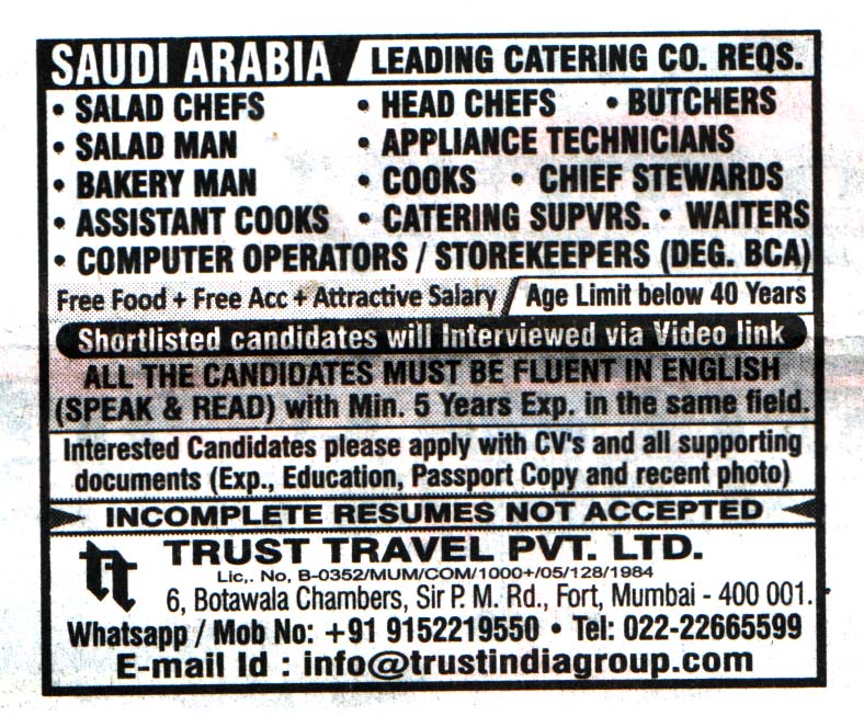 Jobs in Saudi Arabia for Computer Operators
