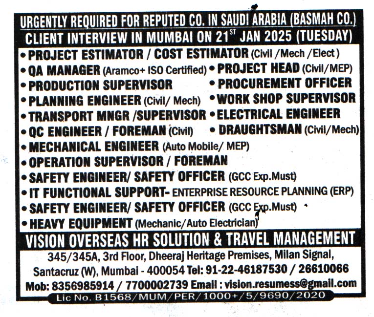 Electrical Engineer for Jobs in Saudi Arabia