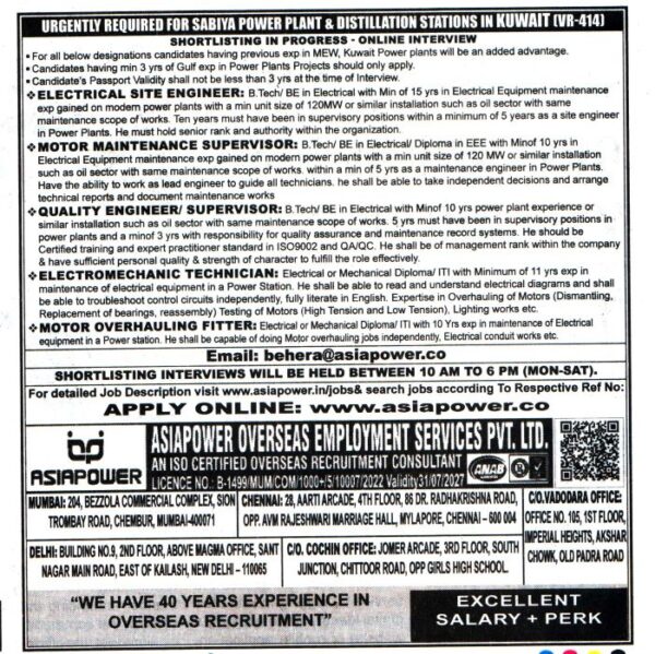 Jobs in Kuwait for Quality Engineer