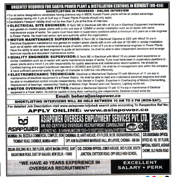 Jobs in Kuwait for Quality Engineer