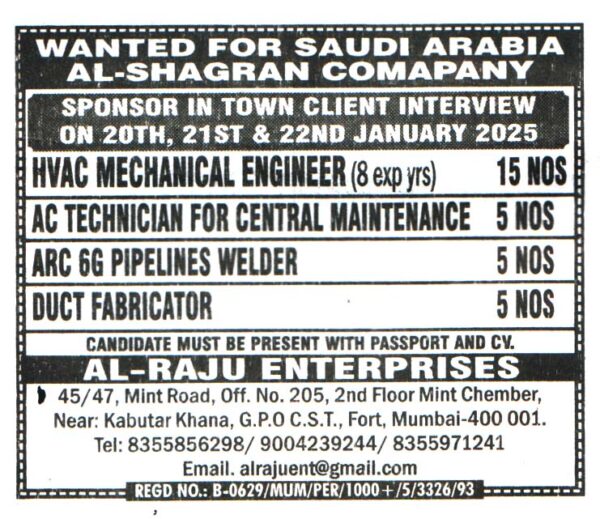 Jobs in Saudi Arabia for ARC 6G Pipelines Welder