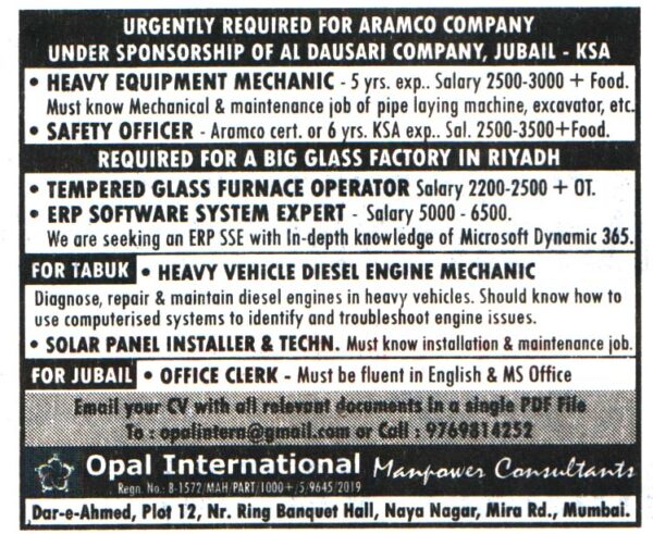 Safety Officer for Jobs in KSA