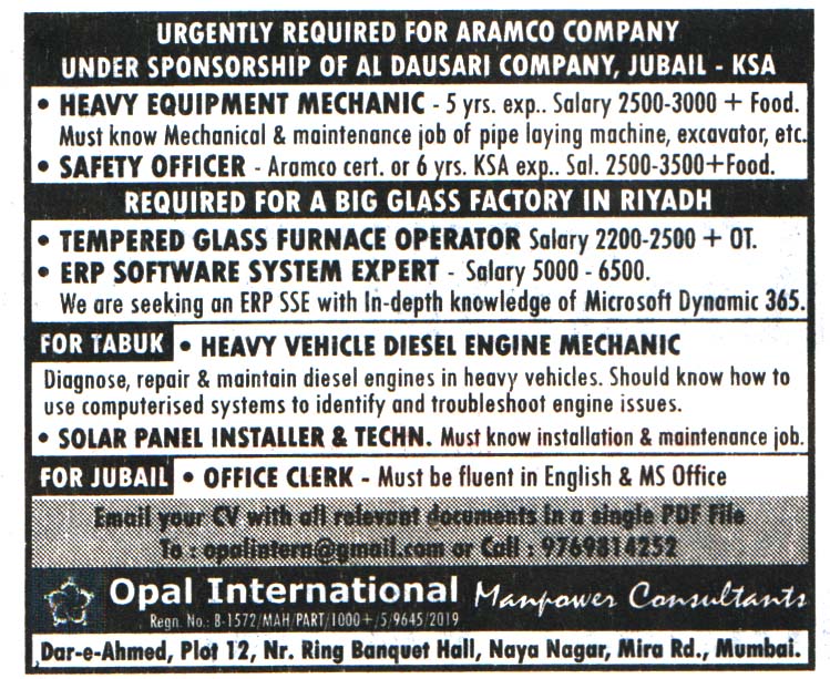 Safety Officer for Jobs in KSA