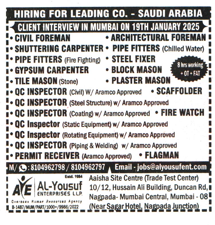 Jobs in Saudi Arabia for Block Mason