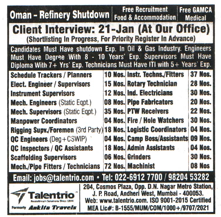 Jobs in Oman for PTW Receivers