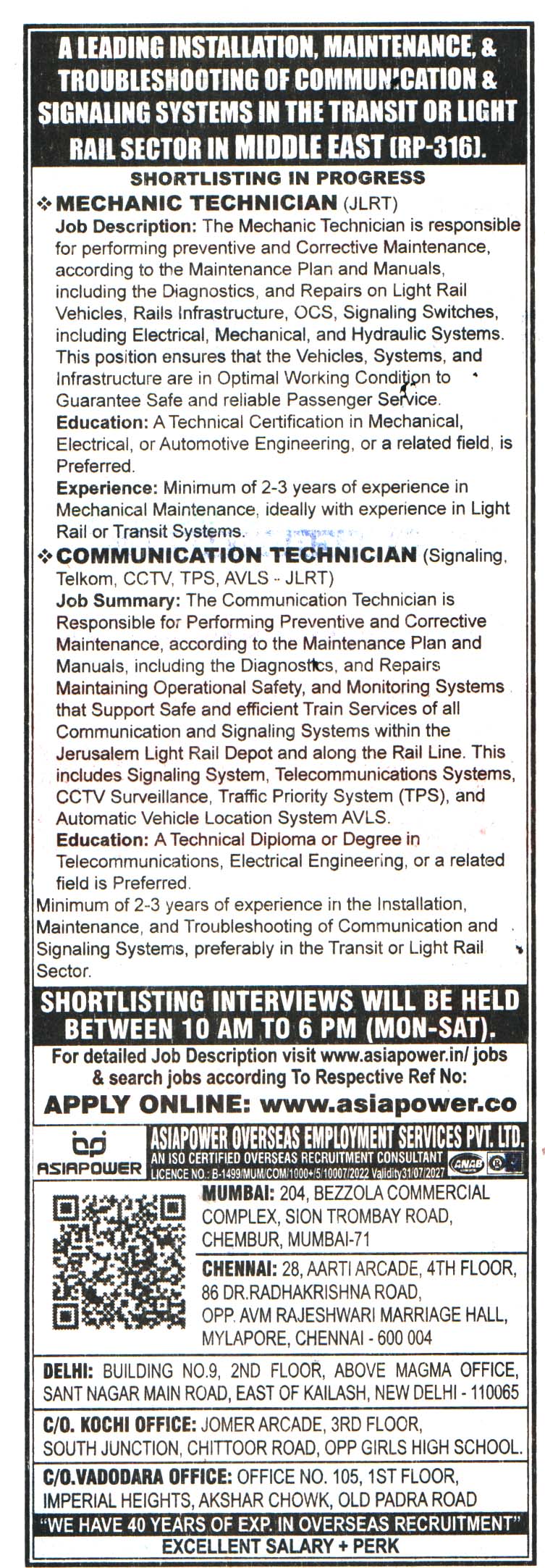 Jobs in Middle East for Communication Technician