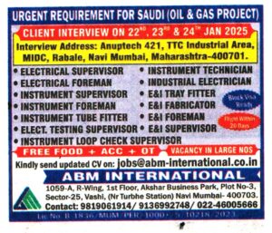 Jobs in Saudi for Instrument Supervisor