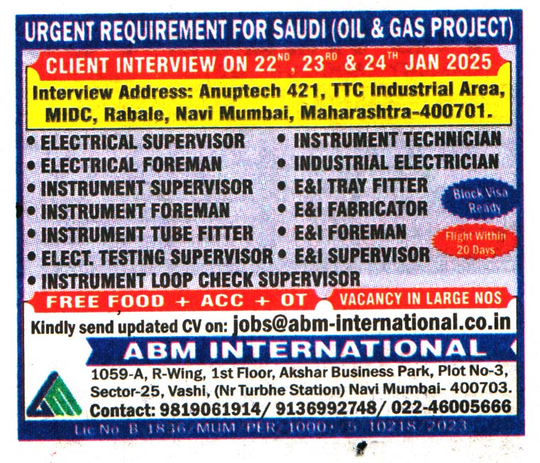 Jobs in Saudi for Instrument Supervisor