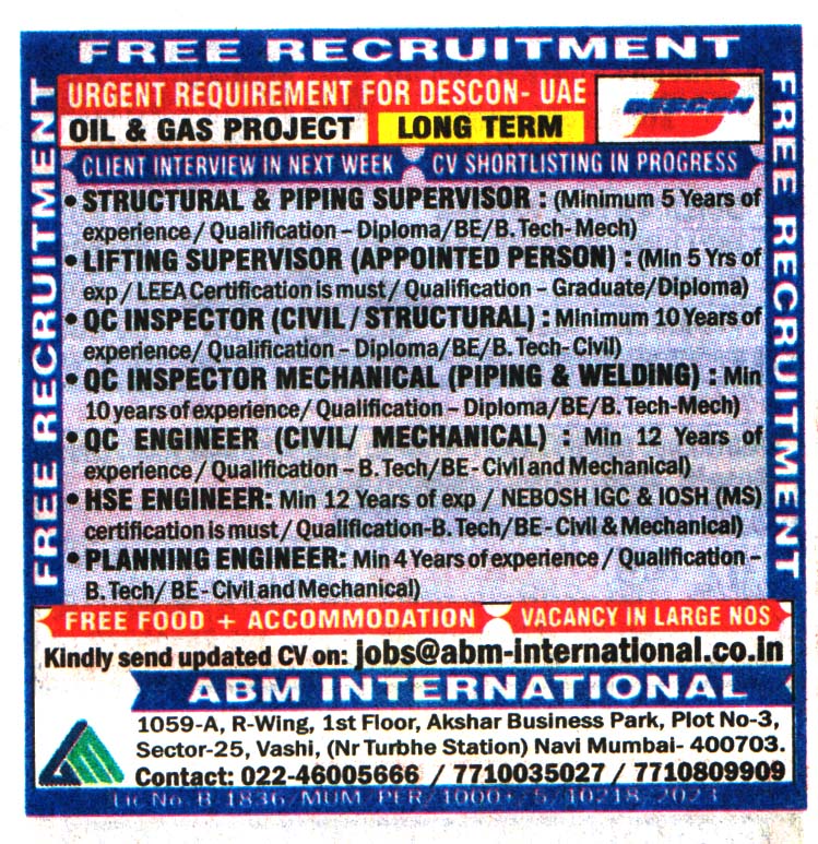Jobs in UAE for Lifting Supervisor