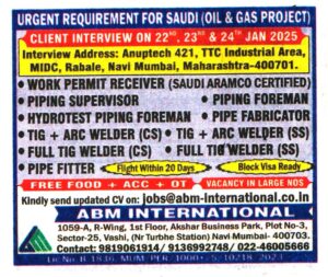 Jobs in Saudi for Full TIG Welder