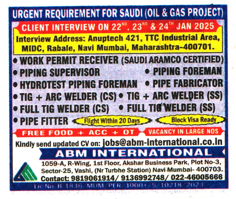 Jobs in Saudi for Full TIG Welder
