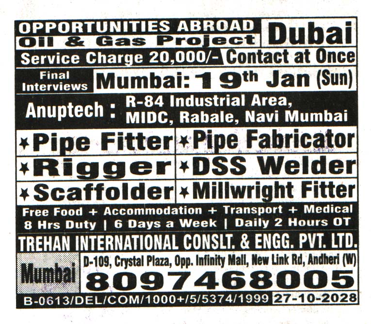 Jobs in Dubai for DSS Welder