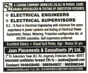 Jobs in Riyadh for Electrical Engineers
