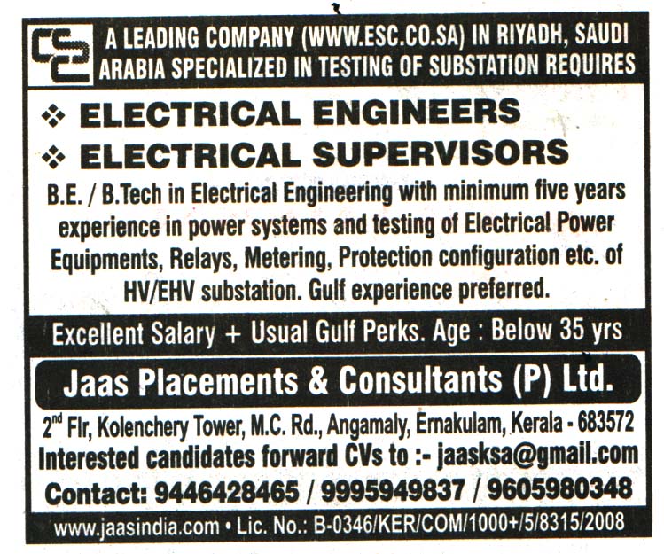 Jobs in Riyadh for Electrical Engineers