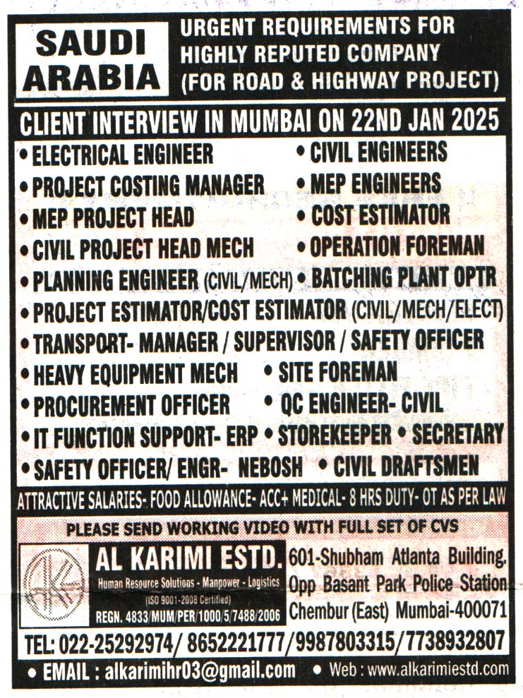 Jobs in Saudi Arabia for Operation Foreman