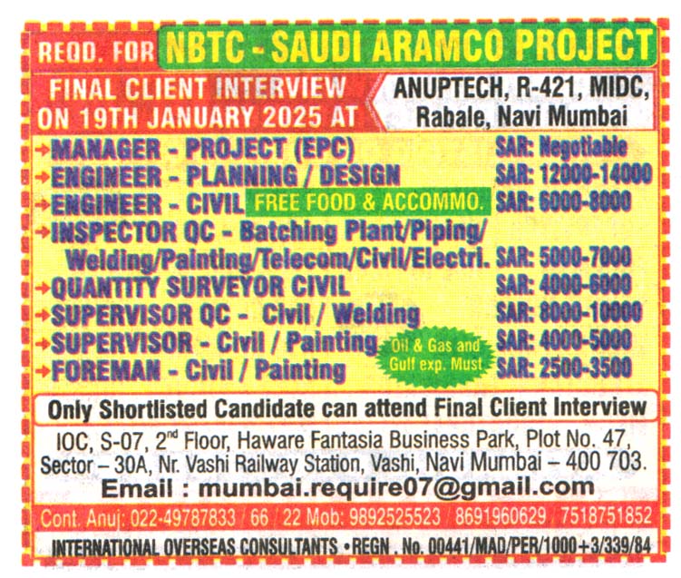 Jobs in Saudi for Project Manager EPC