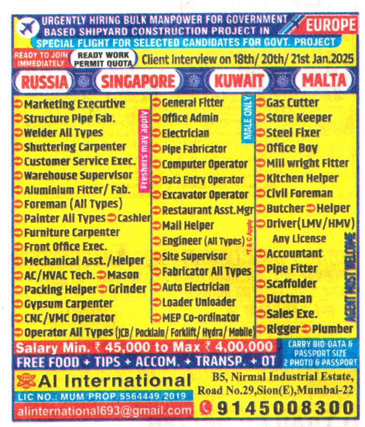 Jobs in Russia for Structure Pipe Fabricator