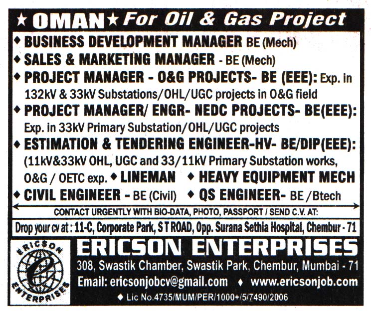 Jobs in Oman for Sales & Marketing Manager