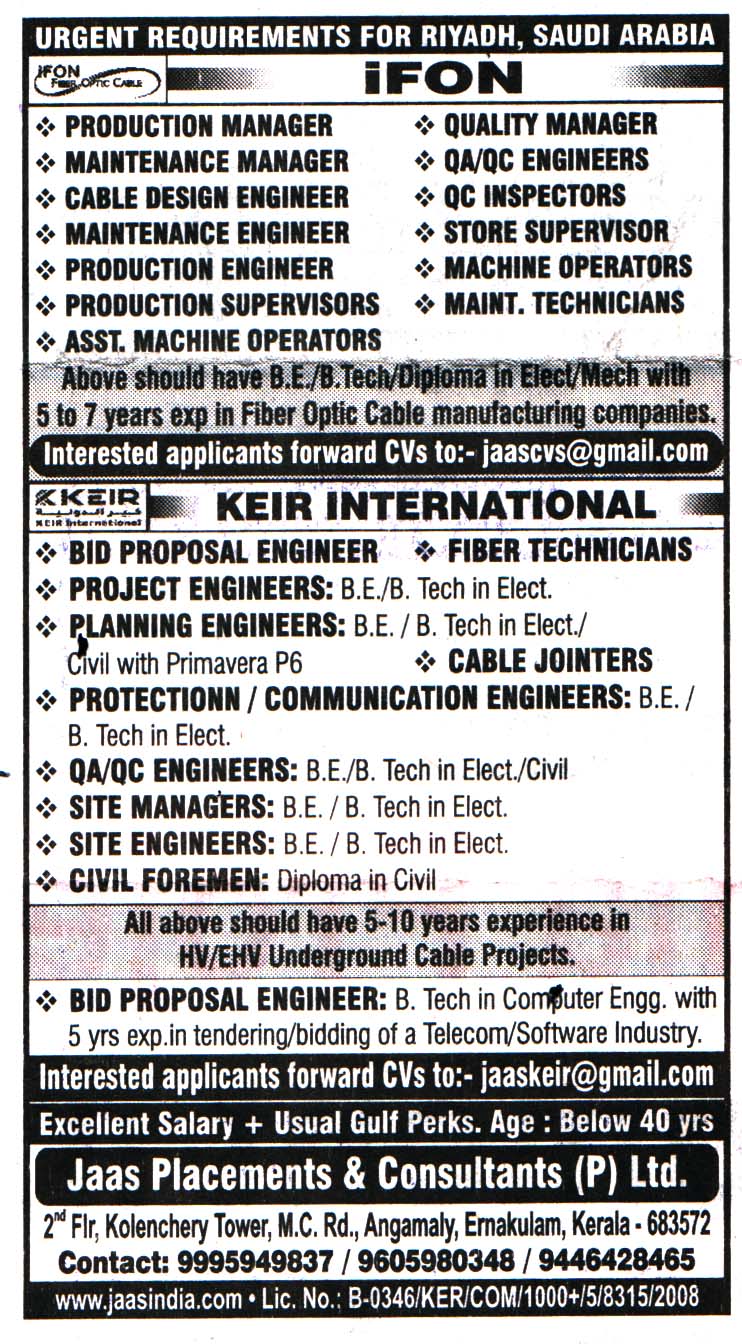 Jobs in IFON for Machine Operators