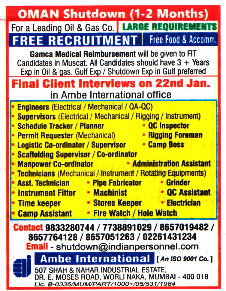 Jobs in Oman for Scaffolding Coordinator