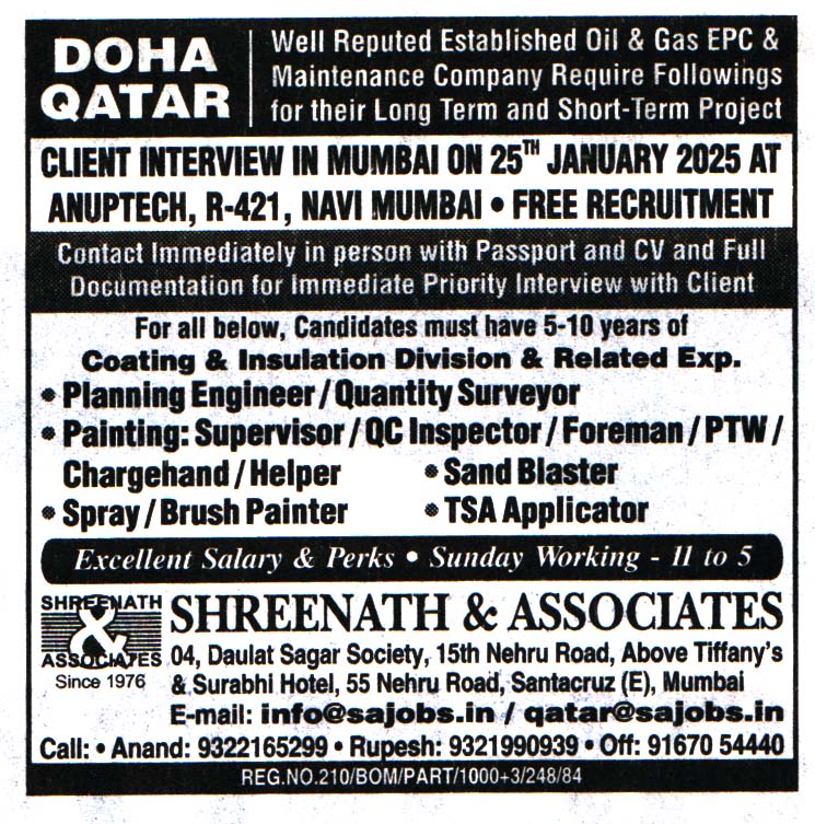 Jobs in Doha for Painting Supervisor