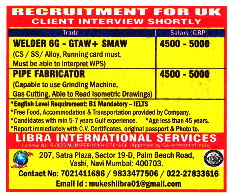 Jobs in UK for Pipe Fabricator