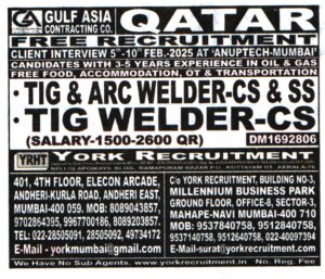 Jobs in Qatar for TIG Welder CS