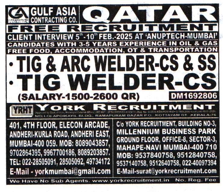 Jobs in Qatar for TIG Welder CS