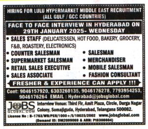 Jobs in Middle East for Salesman
