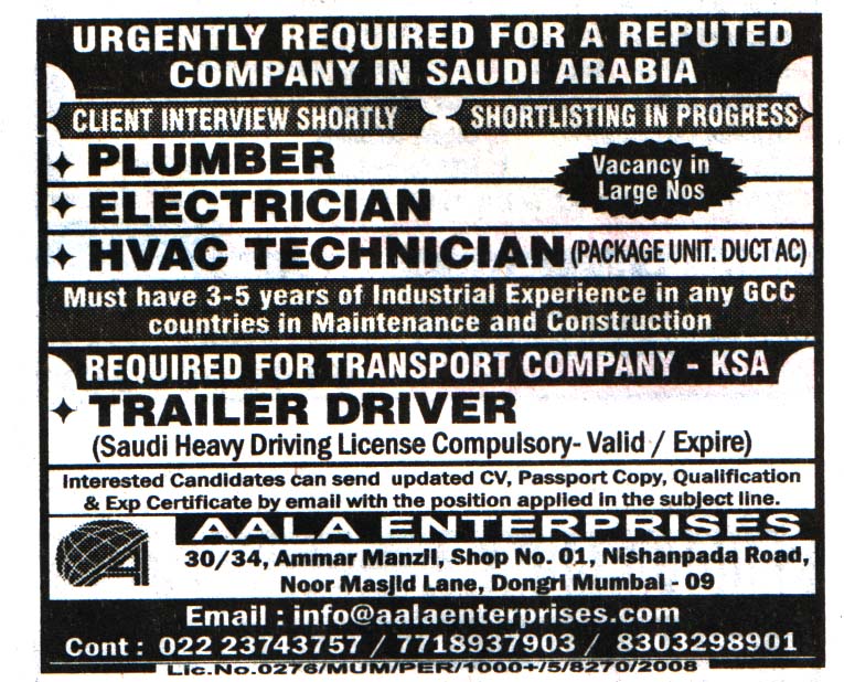 Electrician for Jobs in Saudi Arabia