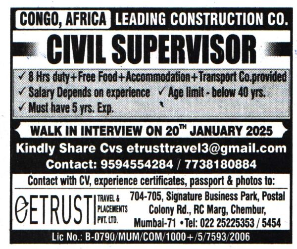 Jobs in Congo Africa for Civil Supervisor