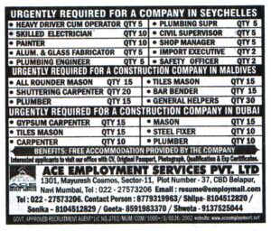 Jobs in Maldives for Bar Bender