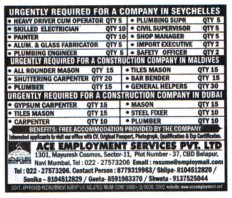 Jobs in Maldives for Bar Bender