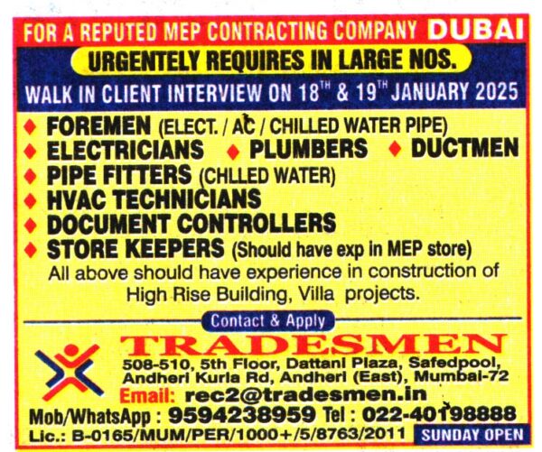 HVAC Technicians for Jobs in Dubai